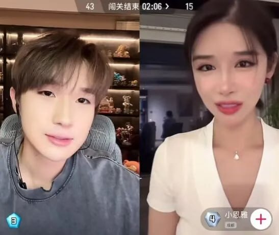 女主播连麦遭男主播要私人定制！大方回应可以私聊引热议～，图片 1