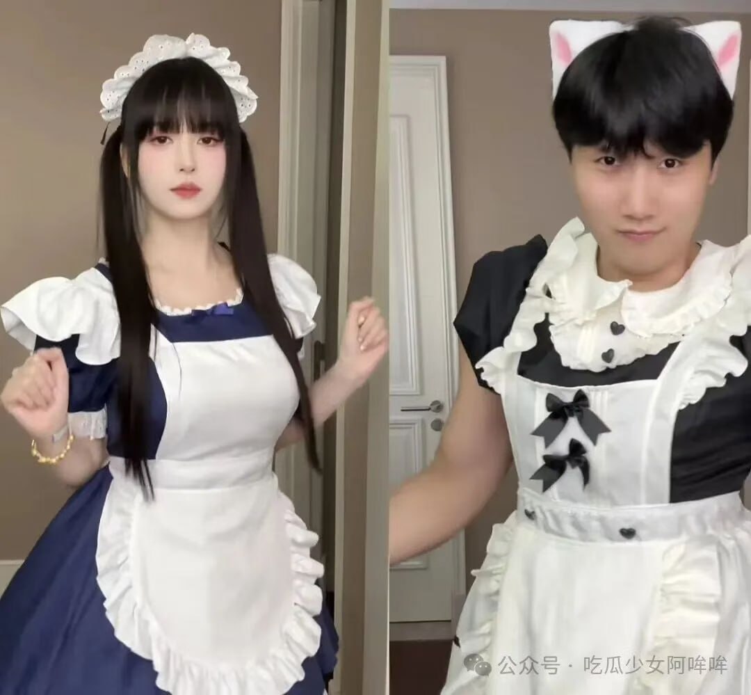 周淑怡二台树奈奈和老公伞皇官宣备孕方式，直播间大胆秀恩爱，网友：感觉把直播间当床了！有点冒犯，图片 1
